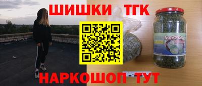 Альфа ПВП Бугуруслан