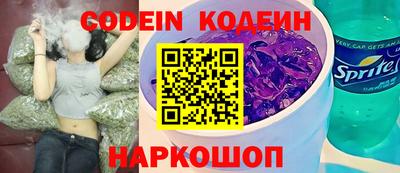 герыч Балаково