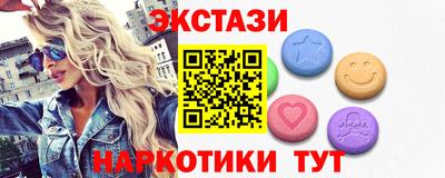 герыч Балаково