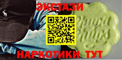 герыч Балаково