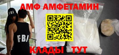 сатива Балашиха
