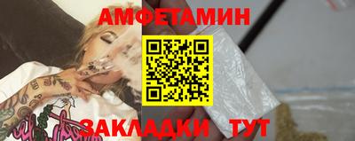 метадон Волгодонск