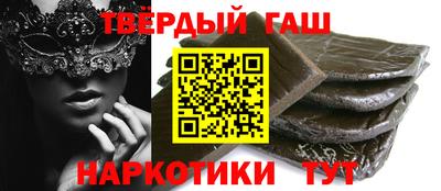 прущие крисы Волжский