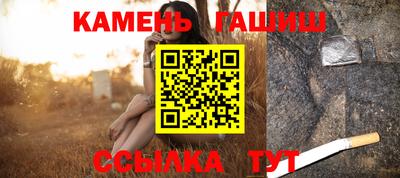 прущие крисы Волжск