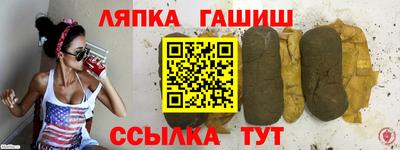 метадон Волгодонск