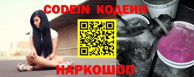 герыч Балаково
