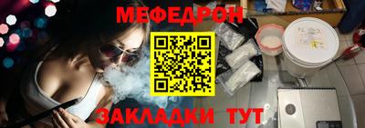 сатива Балашиха