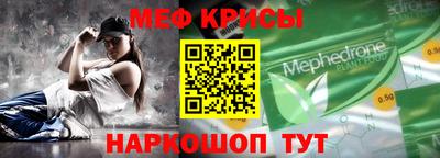 сатива Балашиха