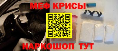 скорость mdpv Волгодонск