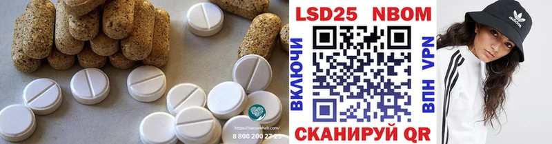 ЛСД экстази ecstasy  купить   Вятские Поляны 