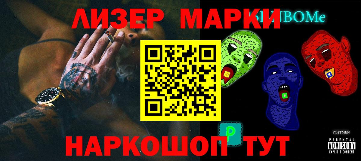 Лсд 25 экстази кислота  Вятские Поляны  Лсд 25 экстази ecstasy 