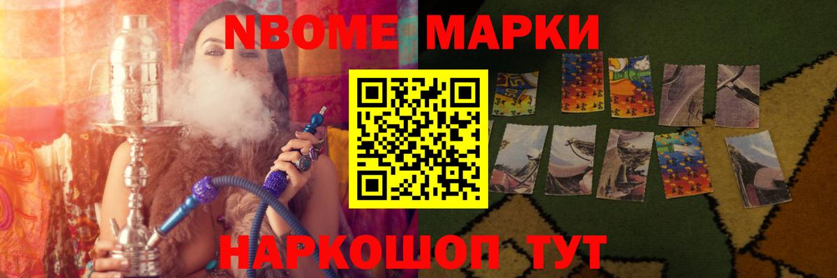 ЛСД экстази кислота Вятские Поляны