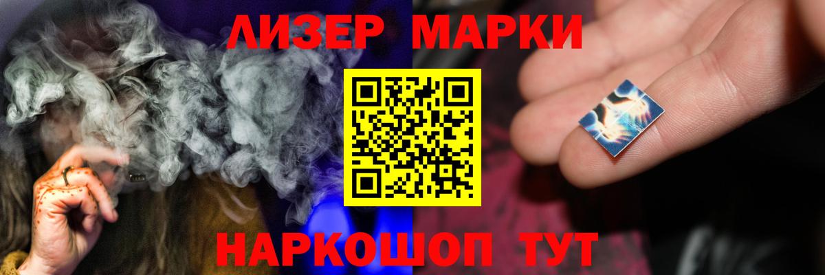 Вятские Поляны  Лсд 25 экстази ecstasy  Вход с VPN  Лсд 25 экстази ecstasy 